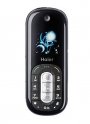 Фото Haier M600