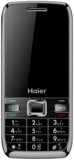 Фото Haier U56