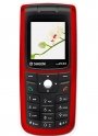 Фото Sagem MY 212x