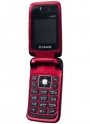 Фото Sagem MY 200C