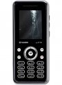 Фото Sagem My511x