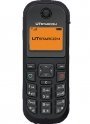 Фото Utstarcom GSM708