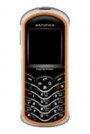 Фото Sitronics SM-5120