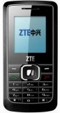 Фото ZTE R230