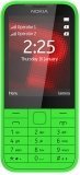 Фото Nokia 225 Dual SIM