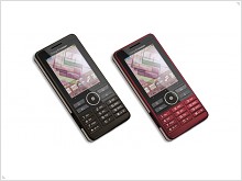 Обзор Sony Ericsson G900