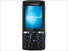 Обзор мобильного телефона Sony Ericsson K850i