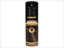 Обзор мобильного телефона Motorola RAZR2 V8 Luxury Edition
