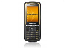 Обзор мобильного телефона Samsung M3510 Beat b