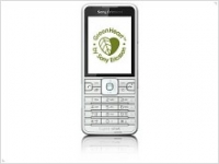 Фото и видео обзор Sony Ericsson C901 GreenHeart - изображение