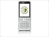 Фото и видео обзор Sony Ericsson C901 GreenHeart - изображение