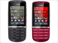 Nokia Asha 300: стильно, недорого и практично (фото и видео) - изображение