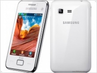 Стильный телефон Samsung S5222 Star 3 Duos – фото и видео обзор - изображение