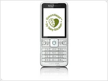 Фото и видео обзор Sony Ericsson C901 GreenHeart