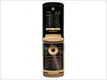 Обзор мобильного телефона Motorola RAZR2 V8 Luxury Edition - изображение