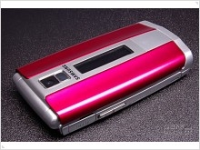 Популярный телефон для женщин Samsung E490 (ПОЛНЫЙ ОБЗОР + ФОТО И ВИДЕО) - изображение