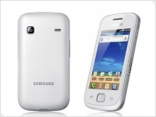 Смартфон Samsung S5660 Galaxy Gio фото и видео обзор - изображение