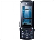 Обзор LG KF600 - изображение