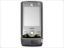 Обзор Motorola Z8 - изображение