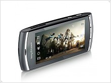 QWERTY - телефон Sony Ericsson Vivaz Pro U8i - фото и видео обзор