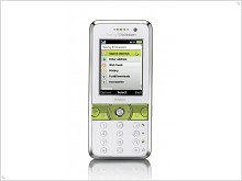 Обзор Sony Ericsson K660i