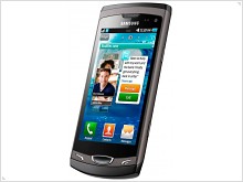 Мобильный телефон Samsung S8530 Wave II - фото и видео обзор