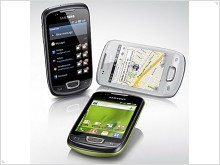 Смартфон Samsung S5570 Galaxy Mini – фото и видео обзор