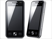 Фото и видео обзор мобильного телефона Samsung C6712 Star II
