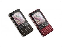 Обзор Sony Ericsson G900 - изображение