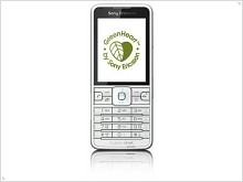 Фото и видео обзор Sony Ericsson C901 GreenHeart - изображение