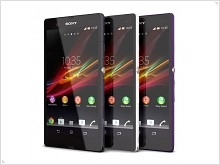 Обзор защищённого флагмана Sony Xperia Z  - изображение