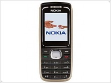 Обзор Nokia 1650 - изображение
