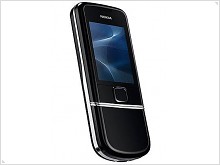 Обзор Nokia 8800 Arte