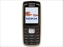 Обзор Nokia 1650