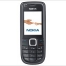 Nokia 3120 Classic Review - изображение