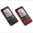 Sony Ericsson G900 Review - изображение
