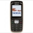 Nokia 1650 Review - изображение