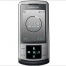 Samsung U900 Soul Review - изображение