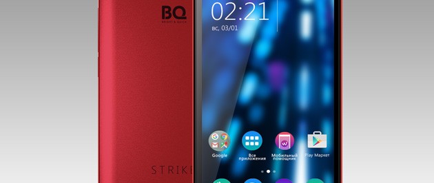 Обзор смартфона BQ BQS-5020 Strike - изображение