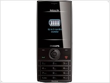 Фото и видео обзор Philips Xenium X501 - изображение