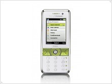 Обзор Sony Ericsson K660i - изображение