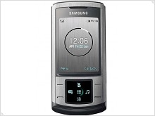 Обзор Samsung U900 Soul - изображение
