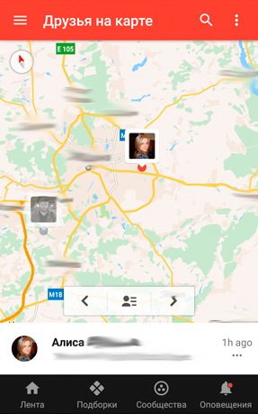 Google+ Друзья на карте