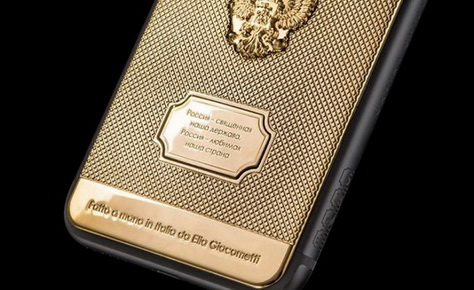iPhone 6 и Samsung Galaxy A5 получат ювелирные версии к 70-летию Дня Победы - изображение 2
