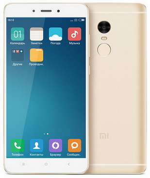 Лучшие гаджеты участвующие в тотальной распродаже 11.11 на Gearbest - изображение 1