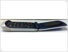Information available about the new budgetary Motorola clamshell - изображение 3