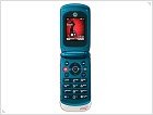 Motorola представила три телефона серии ROKR - изображение 10