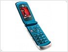 Motorola представила три телефона серии ROKR - изображение 11