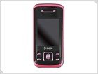 Sagem has proposed four new models - изображение 5