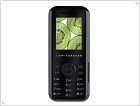 Sagem has proposed four new models - изображение 7